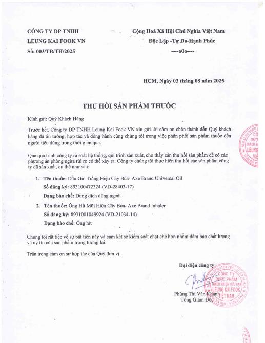 Thông báo thu hồi 